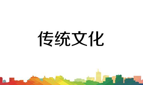 八字可以看出几岁结婚吗女