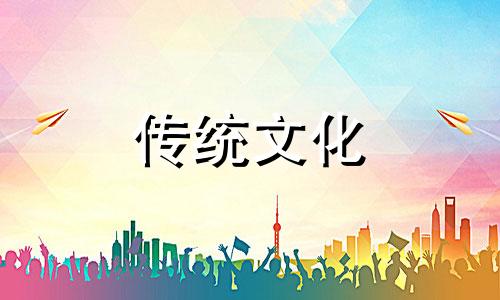 居家风水阴阳失调的原因是什么