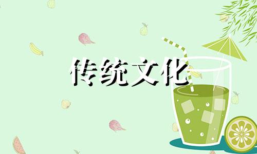 八卦风水万物类象之坤宫包双龙