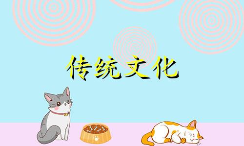 领导欲强的八字特征是什么