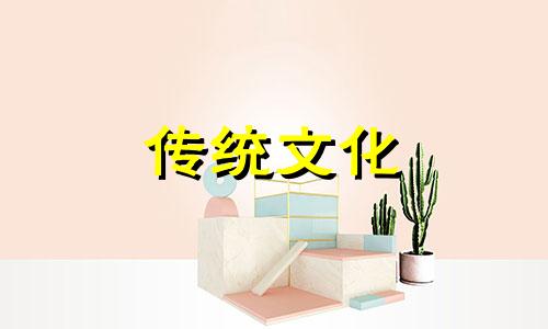 不值得跟随的老板特征 有些老板不值得为他