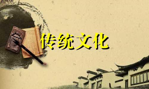 小区里那么多楼房哪栋风水最好呢