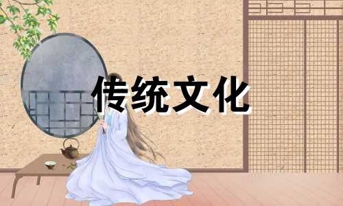 家居财位风水知识大全 家居财位置