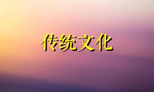 财气通门户的八字特征 财气通门户的组合