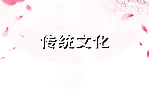 厨房内部风水布局要点有哪些