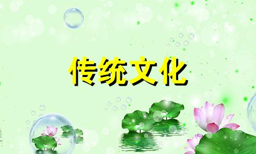 如何提升男主人财运的家居风水图片