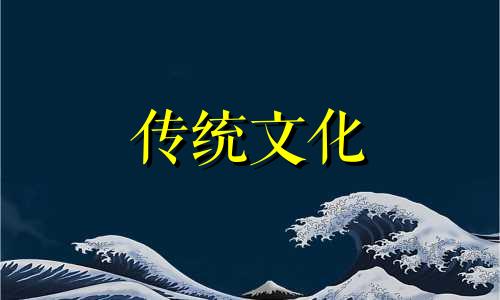 微信头像怎么选风水好 微信头像从风水角度有什么讲究