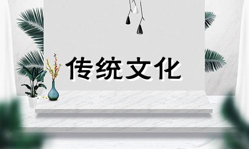 子女有出息的八字特征 八字看子女有没有出息