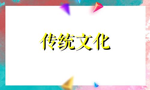 高层住宅的风水禁忌有哪些