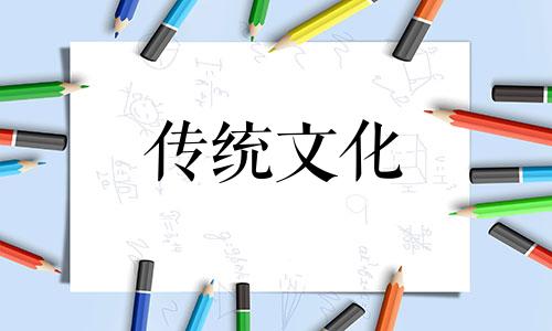 如何从年月日时各柱来断吉凶呢