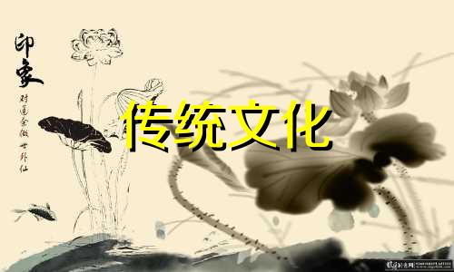 什么厨房风水影响健康运势