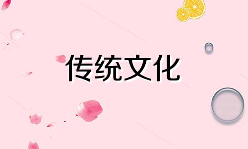 风水四大局详解如何用 风水四大局详解图,三合风水四大局详解