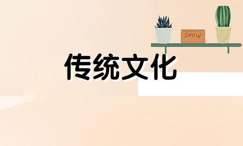 买房时需要注意的小区环境风水有哪些