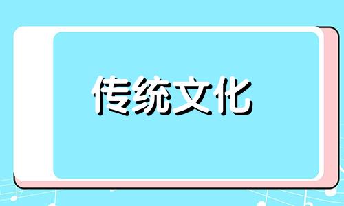 八字中的五行水该如何理解呢