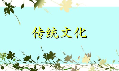 导致夫妻吵架的风水有哪些