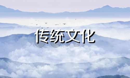鸿运当头摆放风水禁忌需要注意什么
