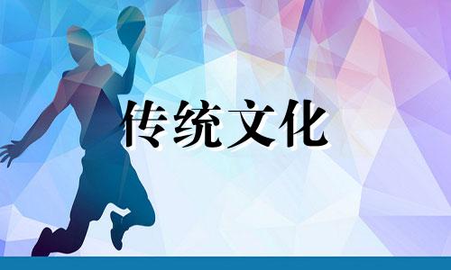 盲派八字排盘口诀大全 盲派排八字方法