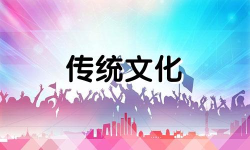 相貌丑陋的八字特征是什么