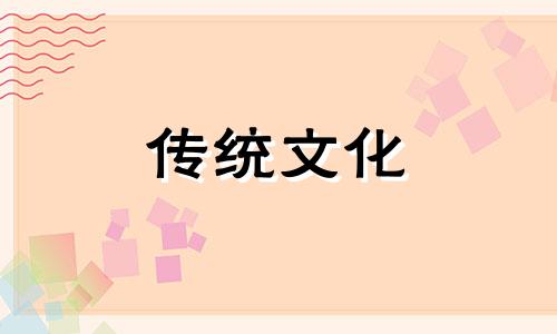 三百年不传之风水秘诀大全