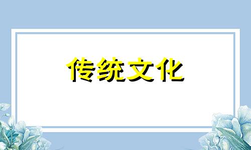 养芦荟的风水影响运势吗 养芦荟的风水禁忌