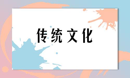 房间带阳台风水怎么样最好