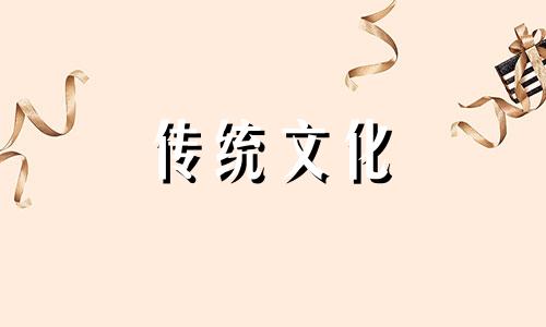 什么朝向的房子风水好点 什么朝向的房子风水好呢