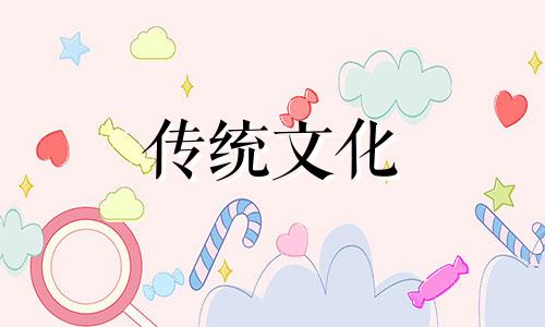 本命年结婚风水好吗女 本命年结婚行不行