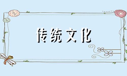 客厅没有窗户风水好吗视频