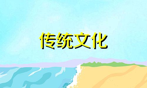 客厅摆放植物风水禁忌 客厅摆放植物风水好吗