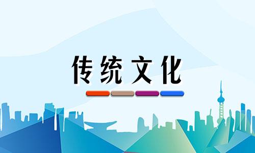 先贫后富的命理是什么 先贫后富的人