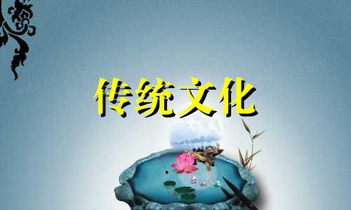 家里哪些风水造成不孕种什么植物