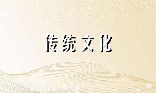 客厅的风水六宜七忌客厅摆放观音竹有什么好处?