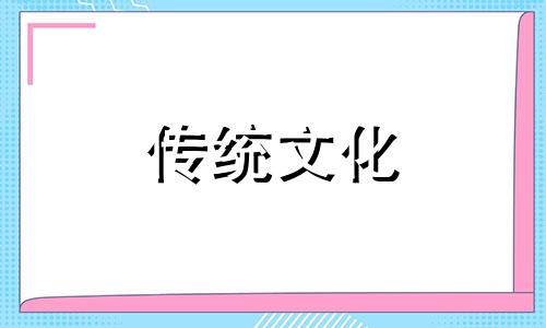 别墅院内水池风水讲究 别墅院子水池风水