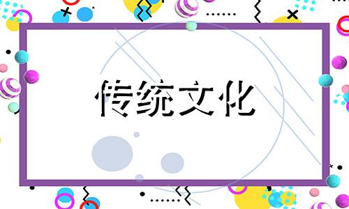 如何化解反光煞最好的办法