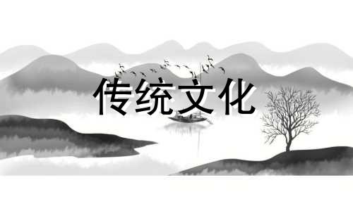 坟地最怕什么破风水什么好风水环境