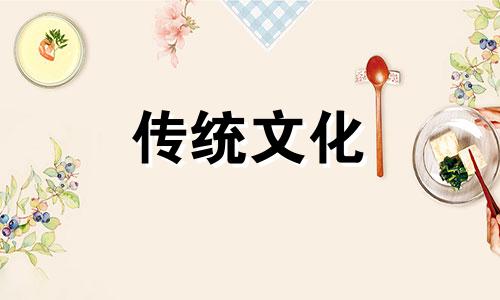 家里装什么颜色窗帘风水好呢