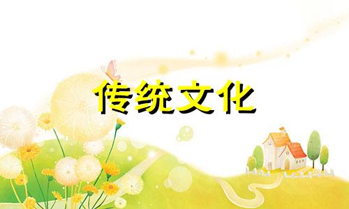 八字煞刀格是什么意思啊 煞刃格条件