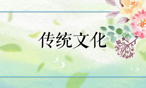 风水中的中宫要注意什么呢