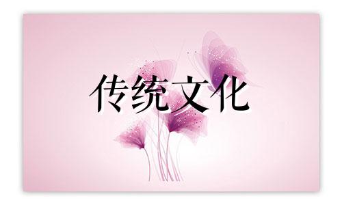 办公室摆放什么有助于事业发展