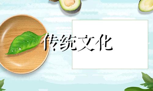 寅时和卯时八字合不合婚姻