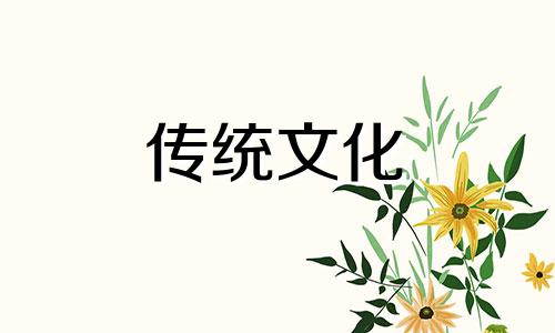 宿舍的风水讲究与禁忌有哪些