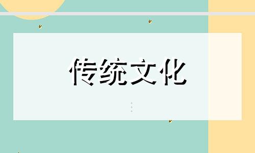 女员工办公室风水摆放图片