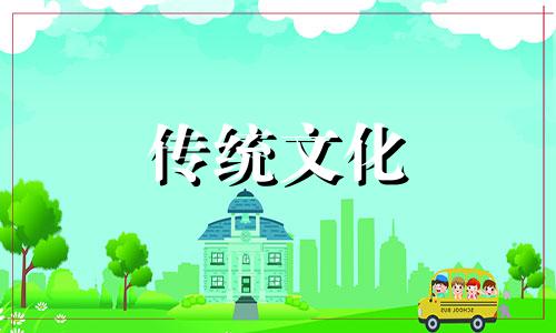 不宜建设养殖场风水怎么办