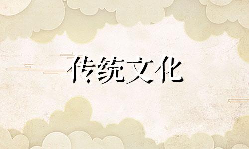 店铺养鱼风水讲究大全 店铺养鱼风水知识