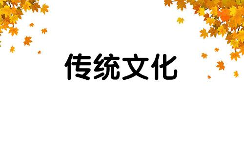 横梁压顶的7种破解方法图解