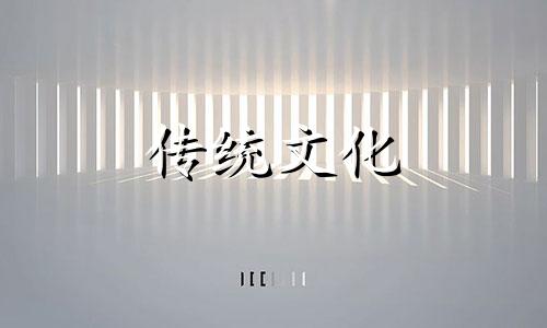 床对窗有什么风水大忌 床对窗怎么办