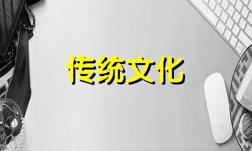 家居沙发摆放风水讲究 沙发家具摆放风水