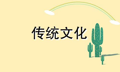 会带来凶运的住宅风水有哪些