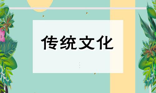 八卦镜风水作用和禁忌 八卦镜风水作用与用途