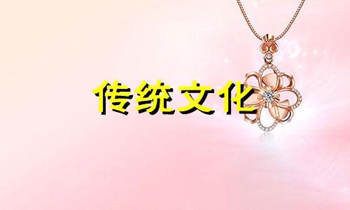 风水中儿童墙纸怎么摆放 儿童风水画